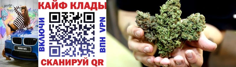 NBOMe Котово