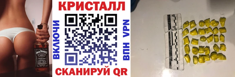 Amphetamine 98%  Купить  Котово 