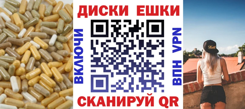Купить  Котово  ЭКСТАЗИ TESLA 