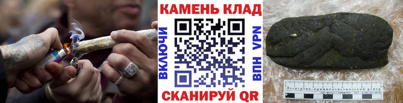 Купить  Котово  Гашиш VHQ 
