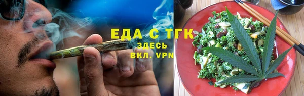 стаф Дмитровск