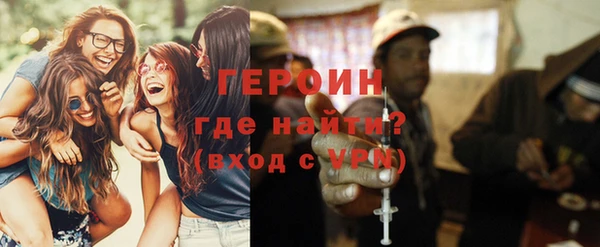 дистиллят марихуана Гусиноозёрск