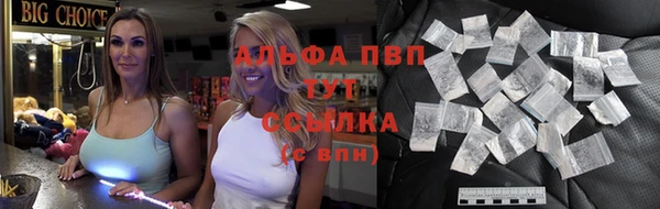 бутик Дмитриев