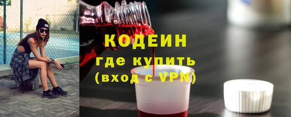 скорость mdpv Дмитров