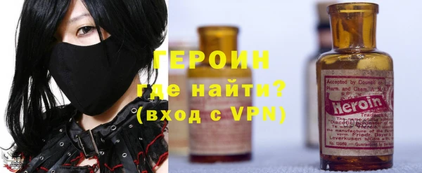 стаф Дмитровск