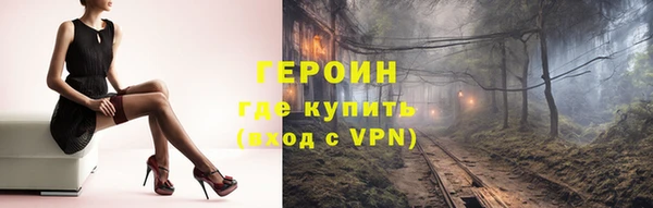бутик Дмитриев