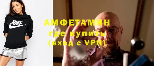 скорость mdpv Дмитров