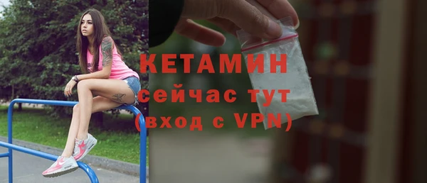 скорость mdpv Дмитров