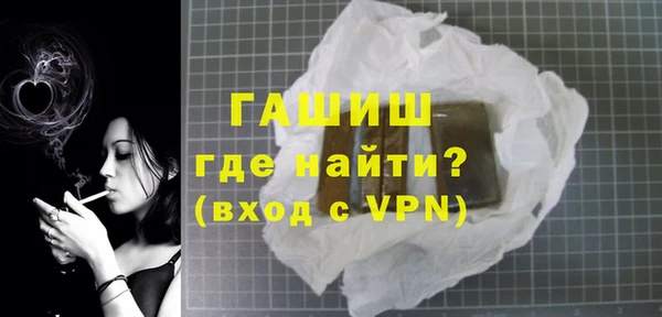 бутик Дмитриев