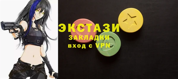 стаф Дмитровск