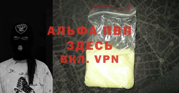 бутик Дмитриев