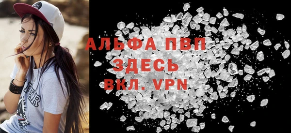 бутик Дмитриев