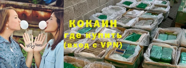 бутик Дмитриев