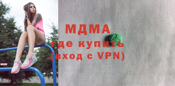бутик Дмитриев