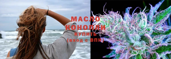 бутик Дмитриев