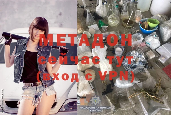 МДПВ Гусев