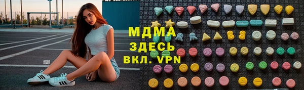 бутик Дмитриев