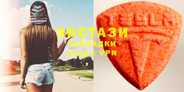 бутик Дмитриев