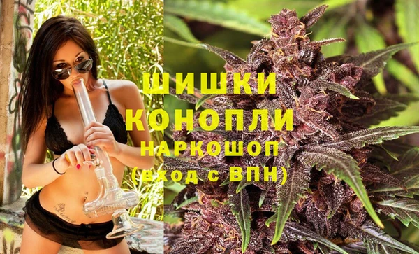 бутик Дмитриев