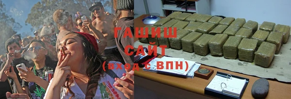 бутик Дмитриев