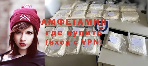 скорость mdpv Дмитров